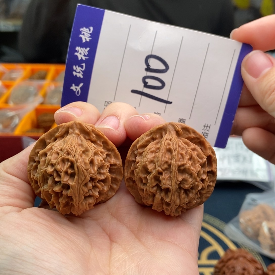 文玩核桃吊坠38苹果园