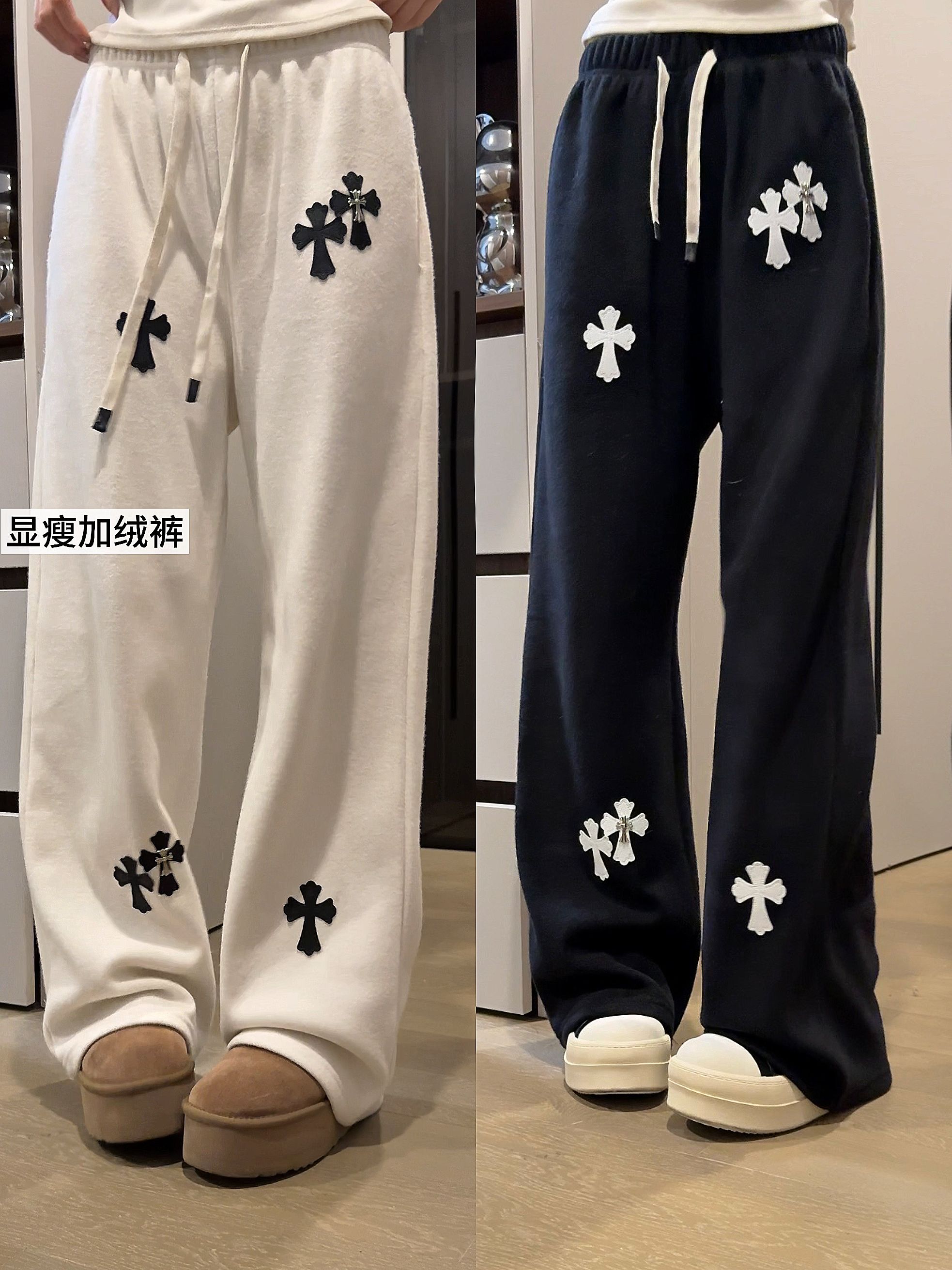 高街十字皮标秋冬加绒阔腿休闲裤