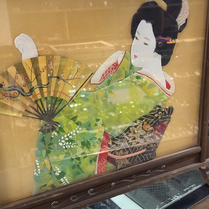 竹***风回流杂项回流杂项