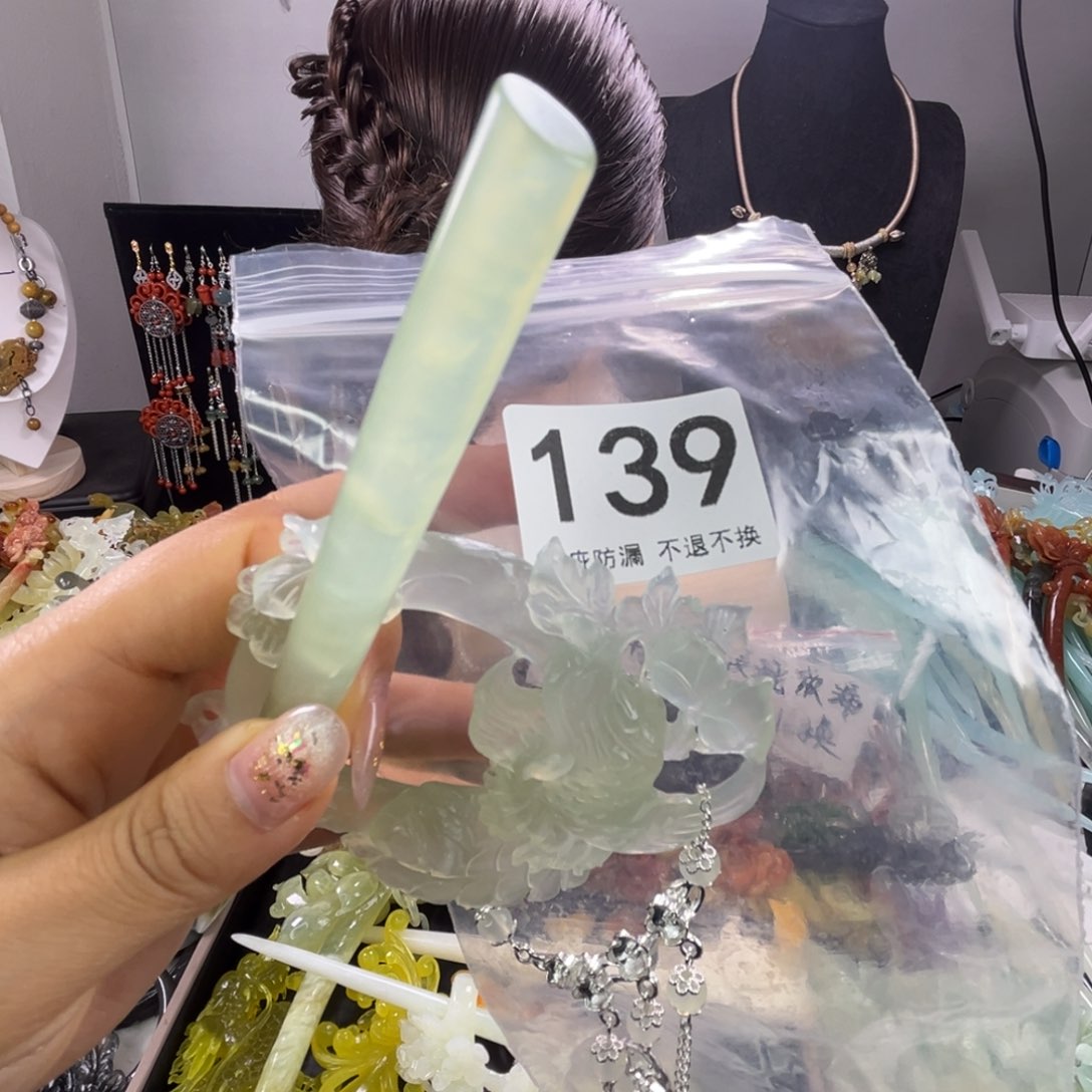 未镶嵌岫玉发饰?****?