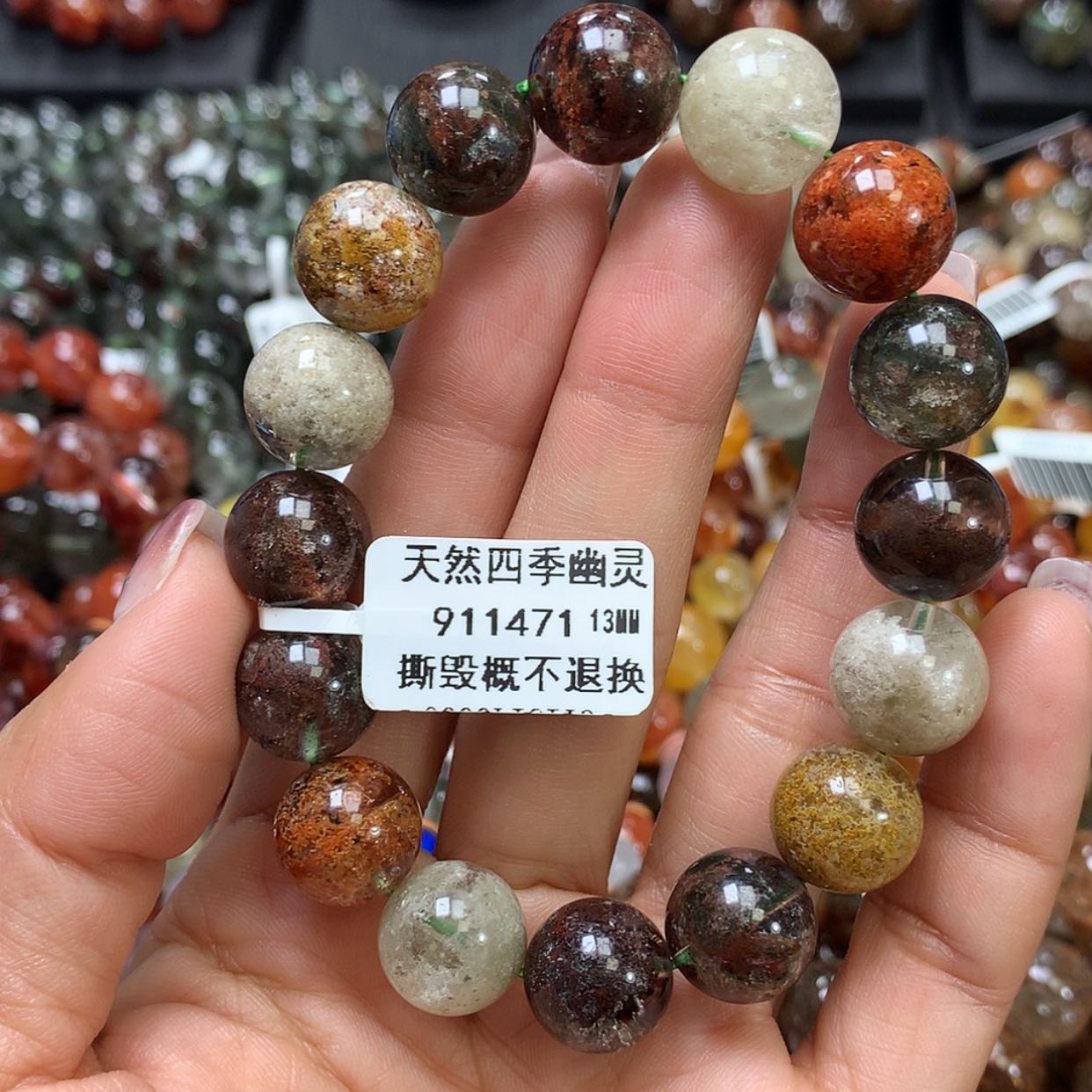 【闪购商品】水晶手链未镶嵌，