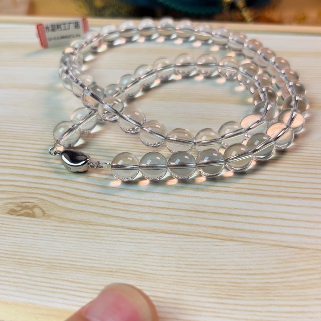 【闪购商品】烟晶手链未镶嵌A60