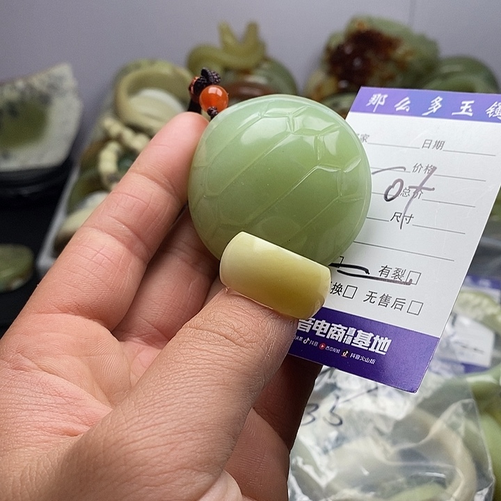 未镶嵌蛇纹石玉颈饰江**宁