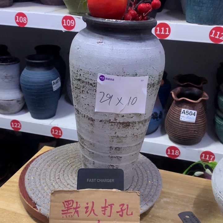 【闪购商品】红陶粗糙盆无孔