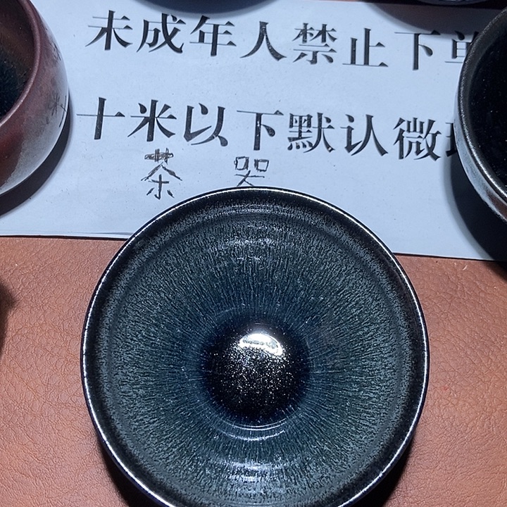 旃***佛茶盏茶盏茶盏茶盏茶盏