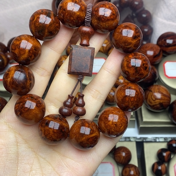 黄花梨/降香黄檀落**辉2.0