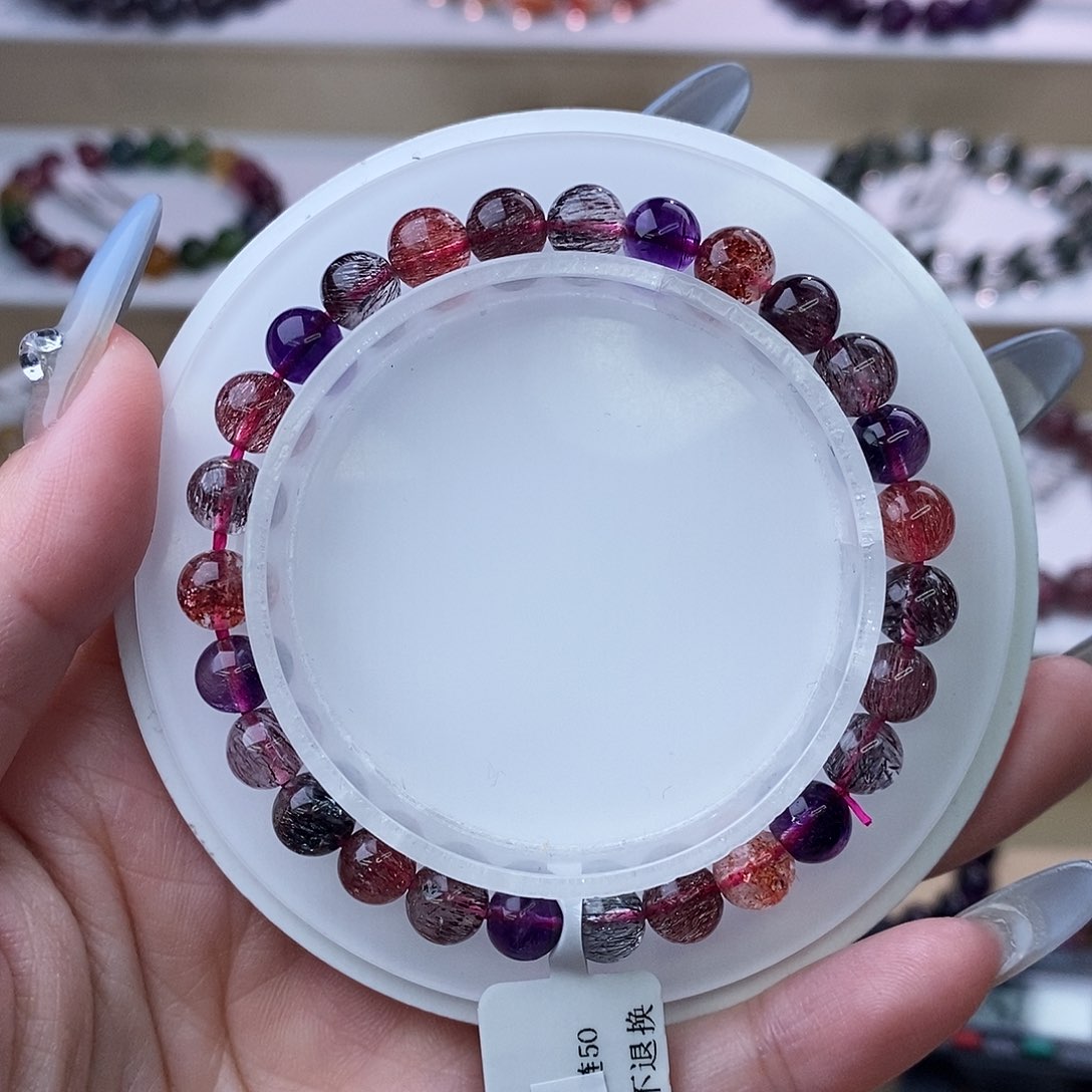 水晶手链未镶嵌黑加仑超七6m+