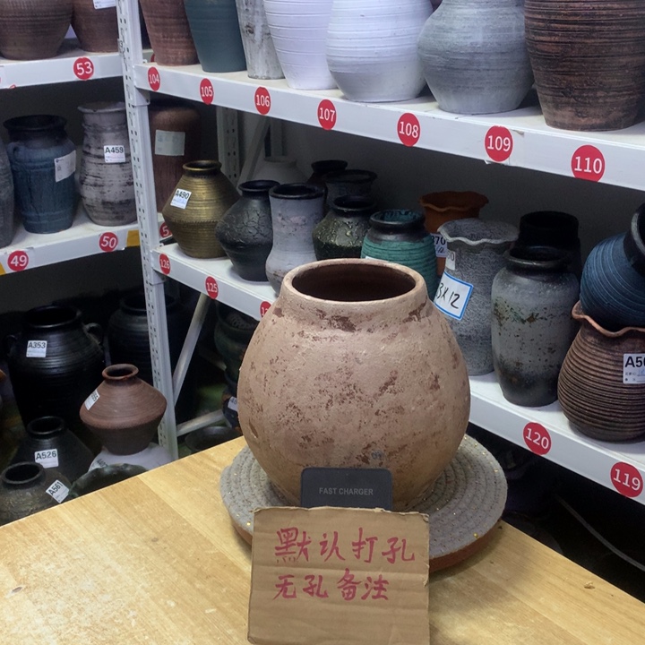 【闪购商品】红陶粗糙盆默认打孔高20口11