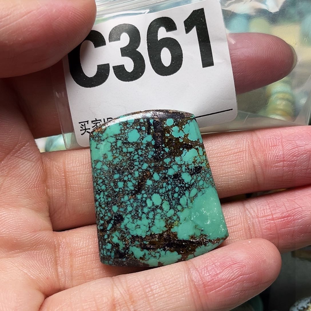 绿松石配饰未镶嵌配饰