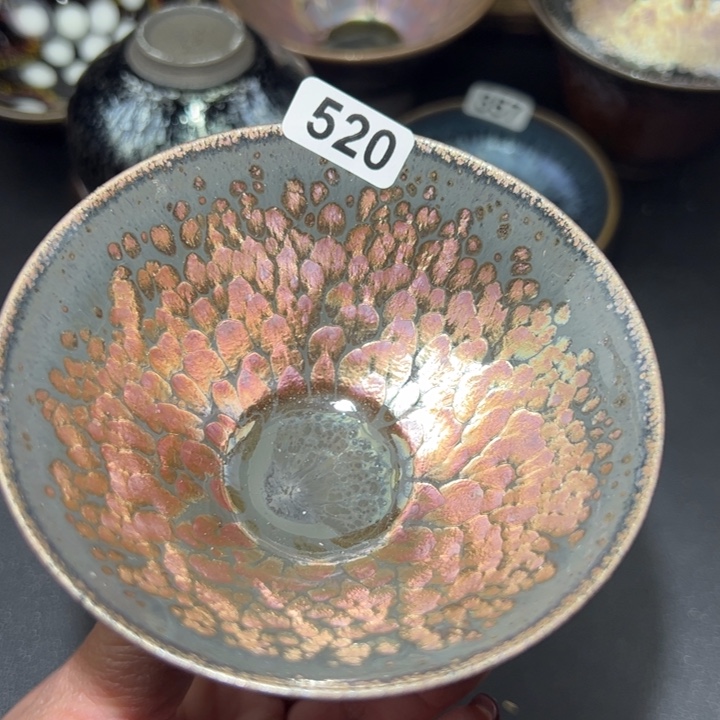 茶盏520 建窑建盏…………