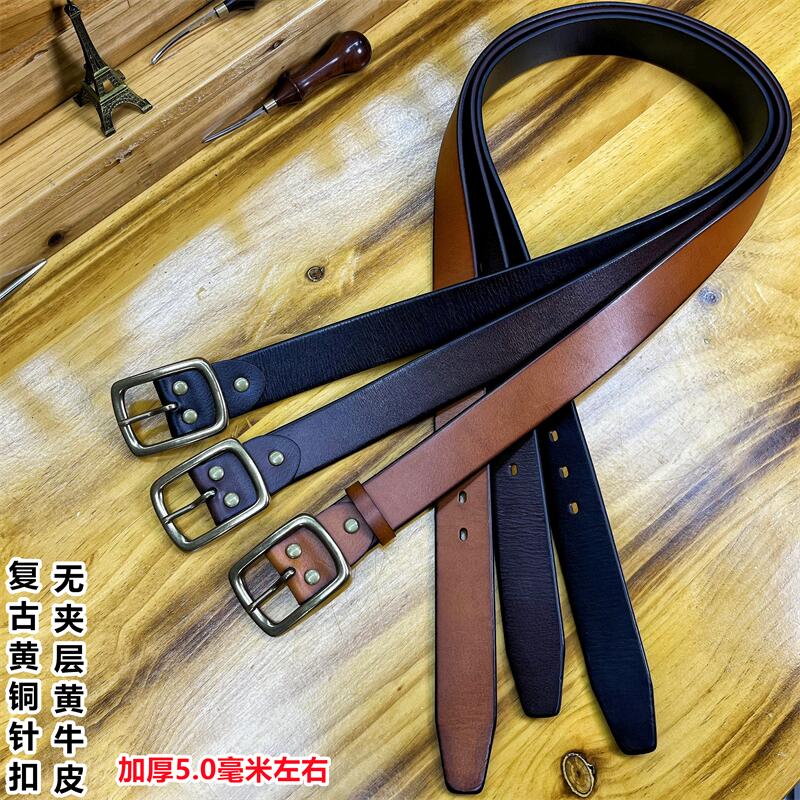 加厚头层牛皮男士皮带复古实心纯黄铜真皮腰带手工整切牛皮腰带