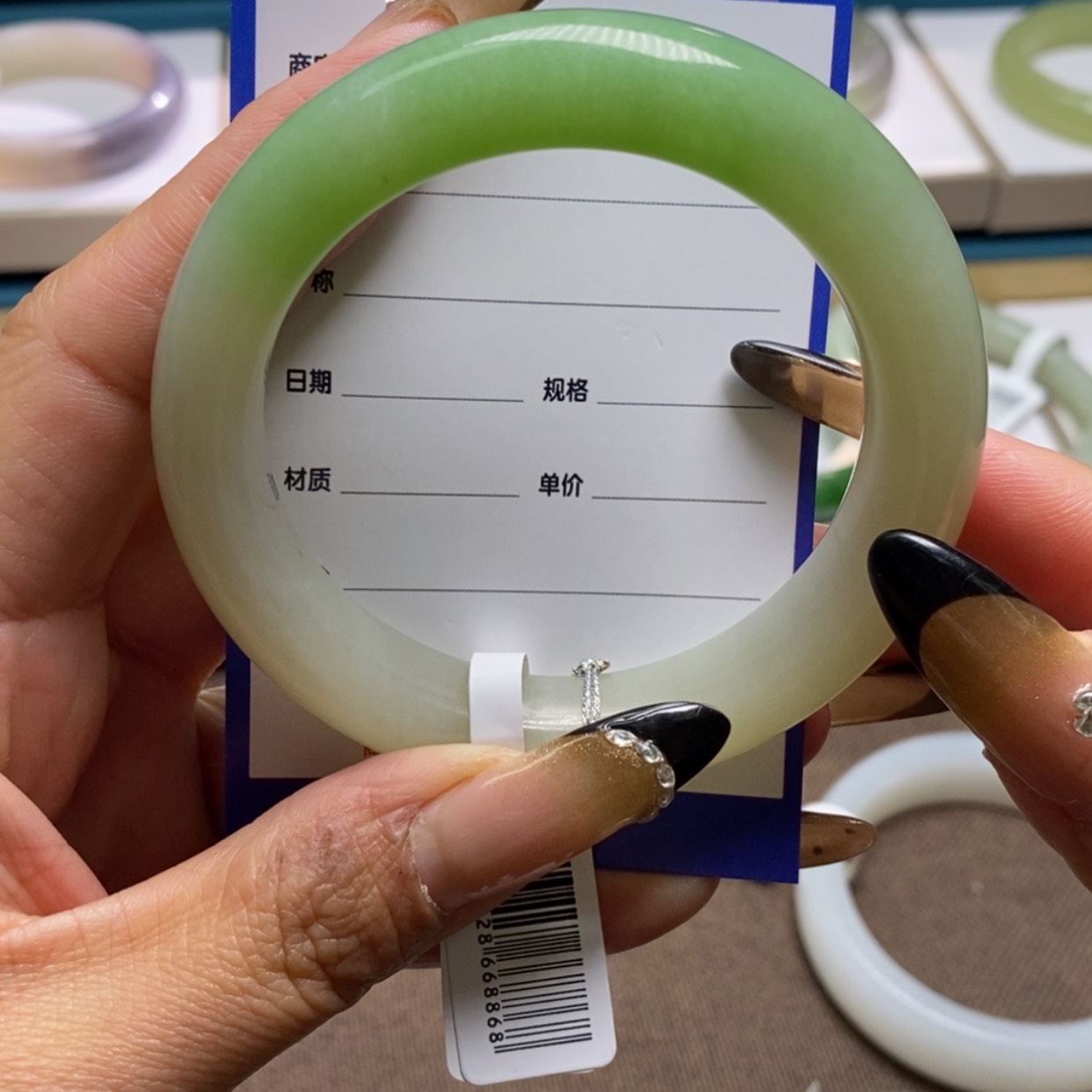 【闪购商品】和田玉手镯未镶嵌