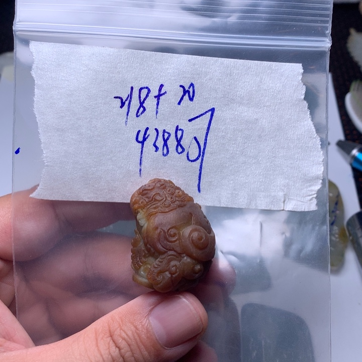 用***1定制翡翠未镶嵌翡翠