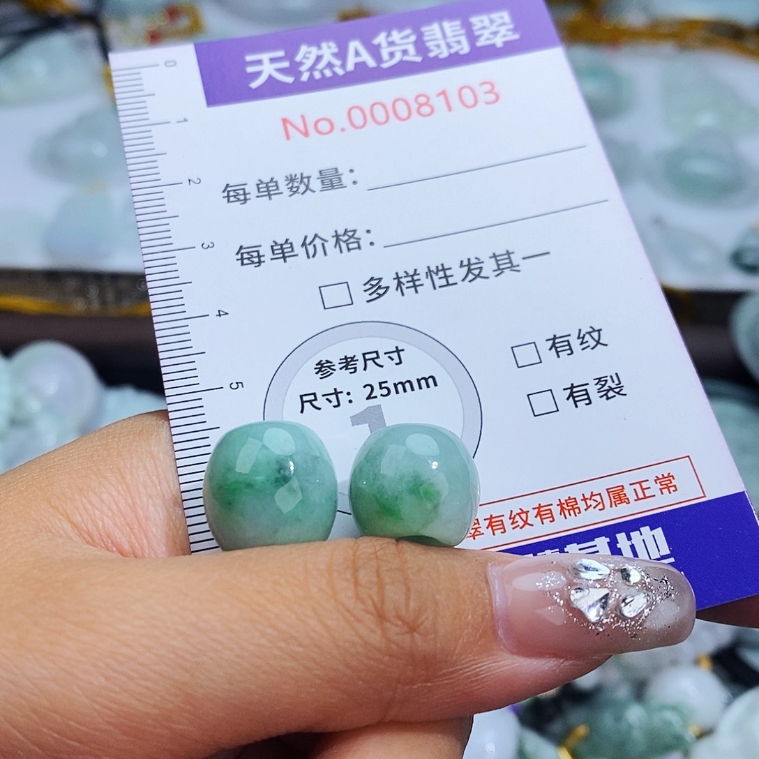 翡翠未镶嵌毛衣链8103