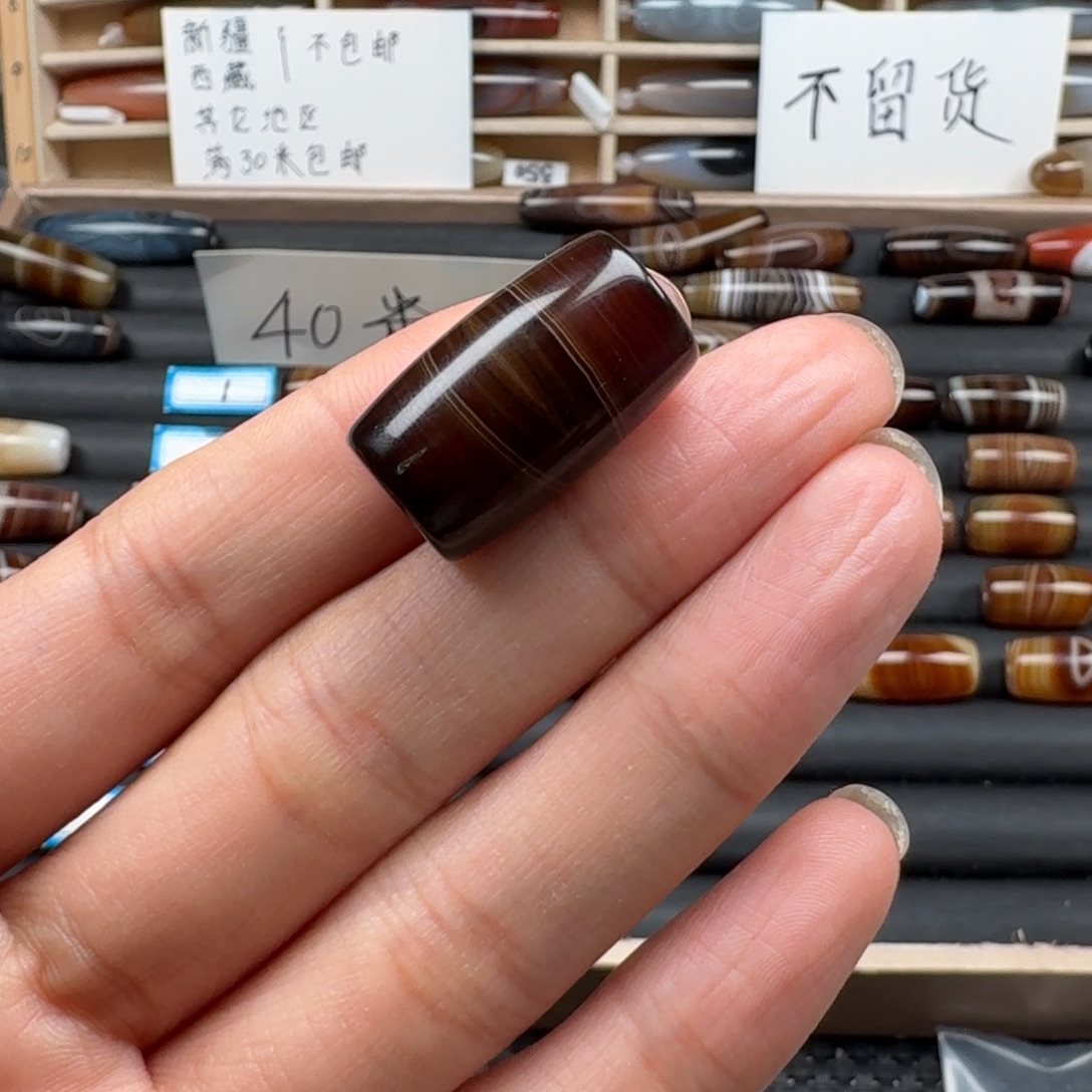 旋***马玛瑙/玉髓未镶嵌颈饰