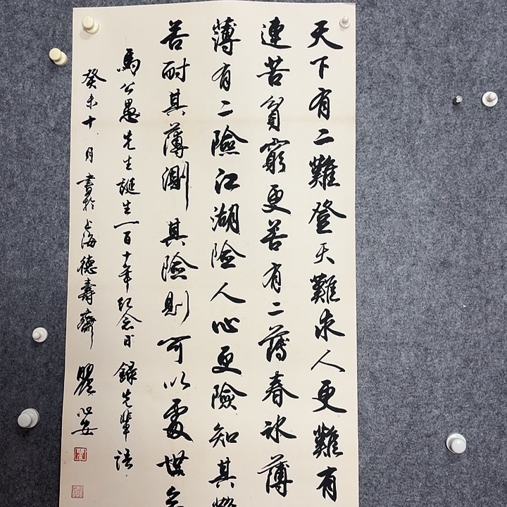 国画好好好好好好好好好