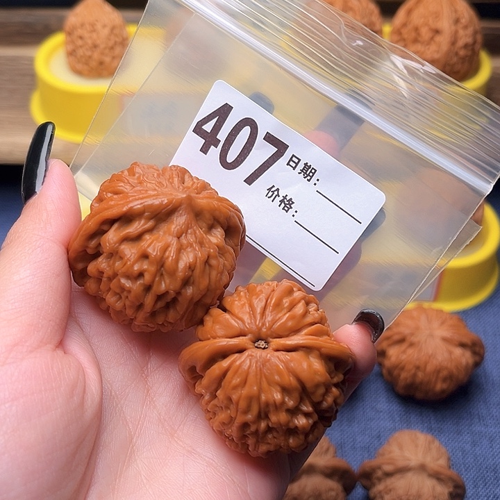 核桃锦**品文玩文玩文玩407