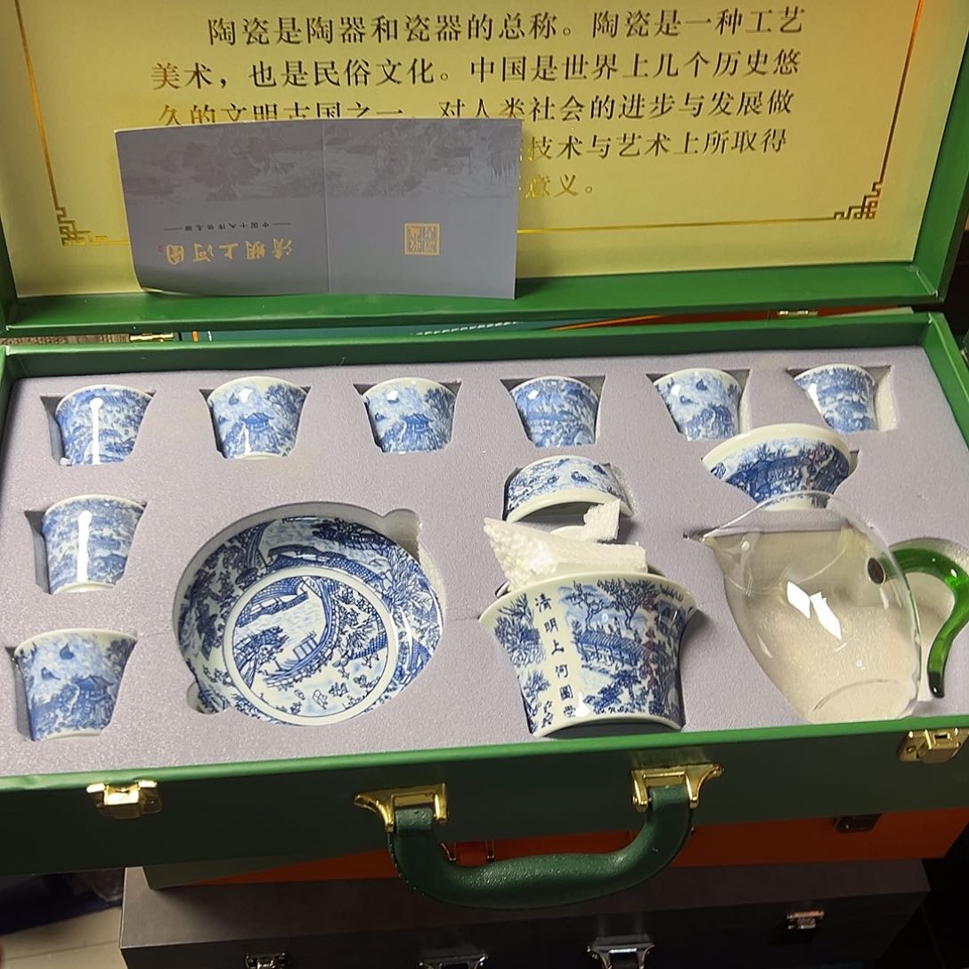 孤品茶具套装等等等
