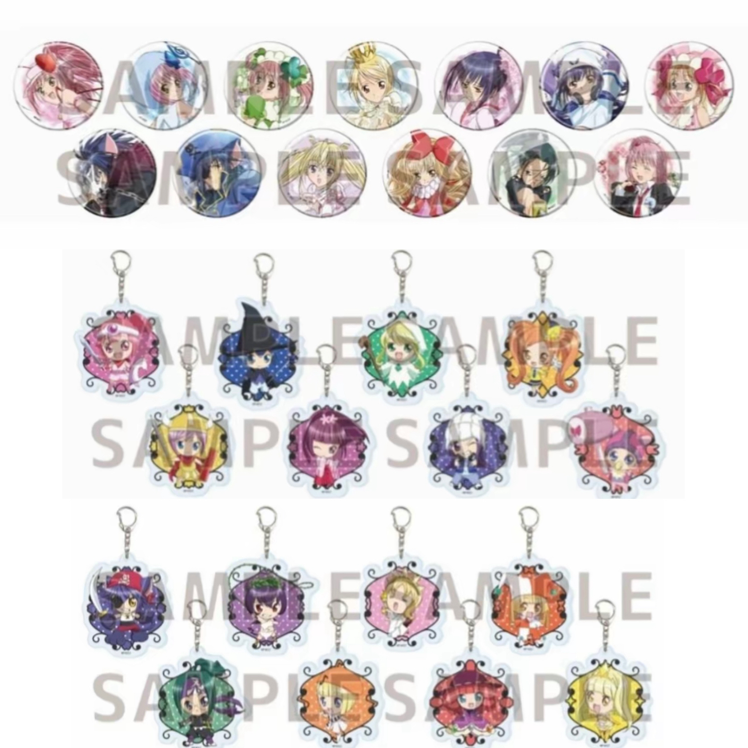 【守护甜心】油漆系列 吧唧/挂件 日谷正版 