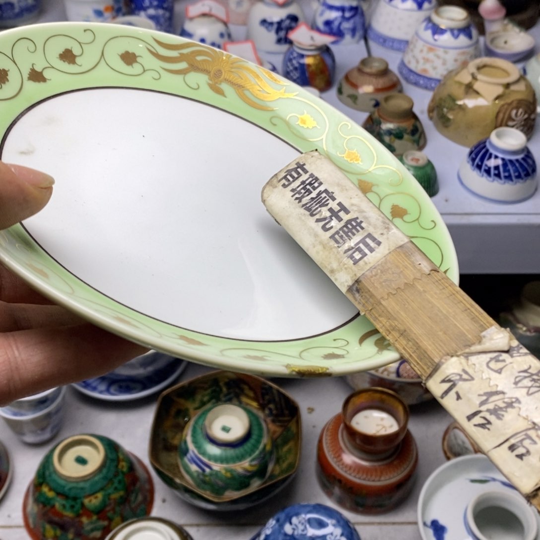 瓷片这么早起来啊怎么