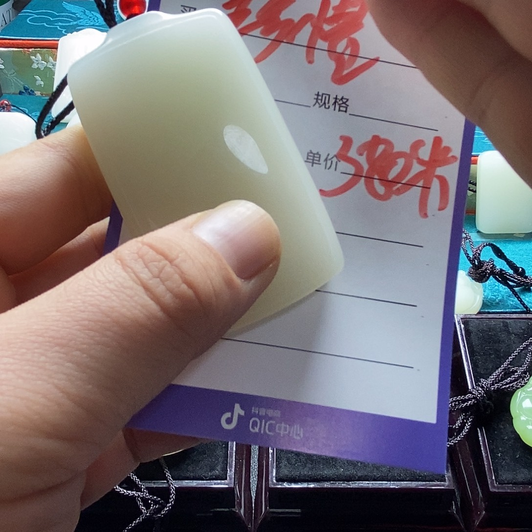 74官冒牌子所见即所得