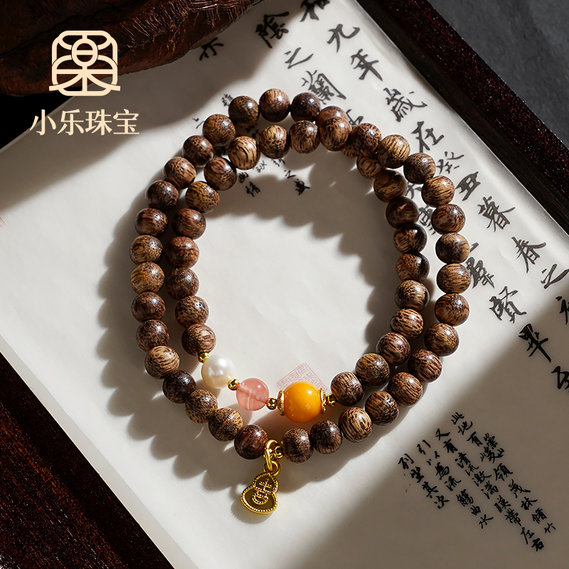 双圈古风文玩木串加蜜蜡南红淡水珍珠女式手链多样性发一-10050