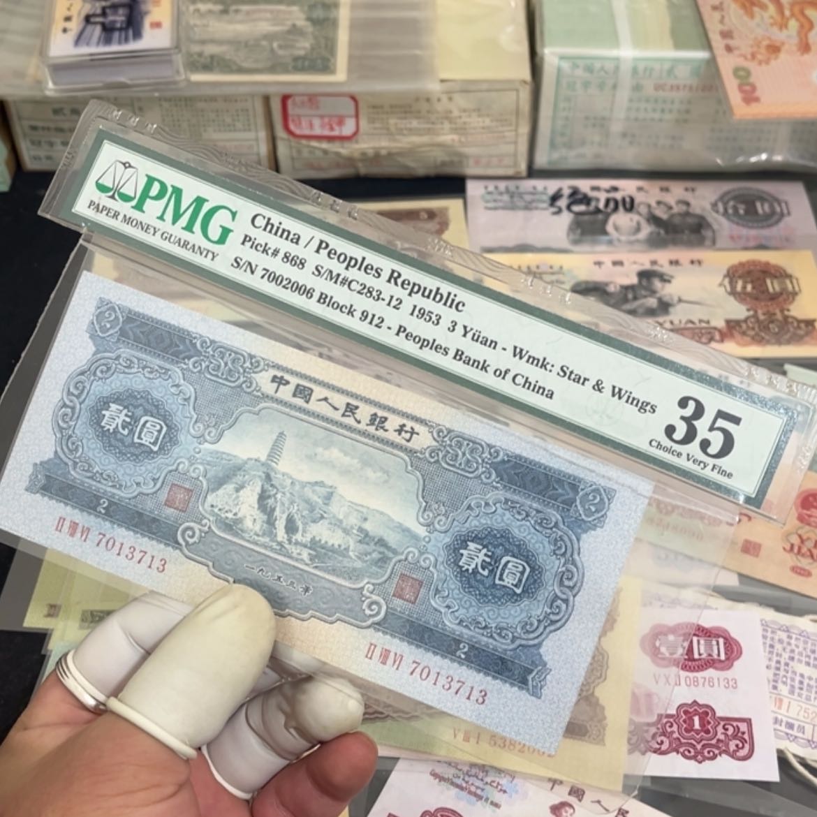 【闪购商品】（****）宝塔山尾713 黄五尾2002 F