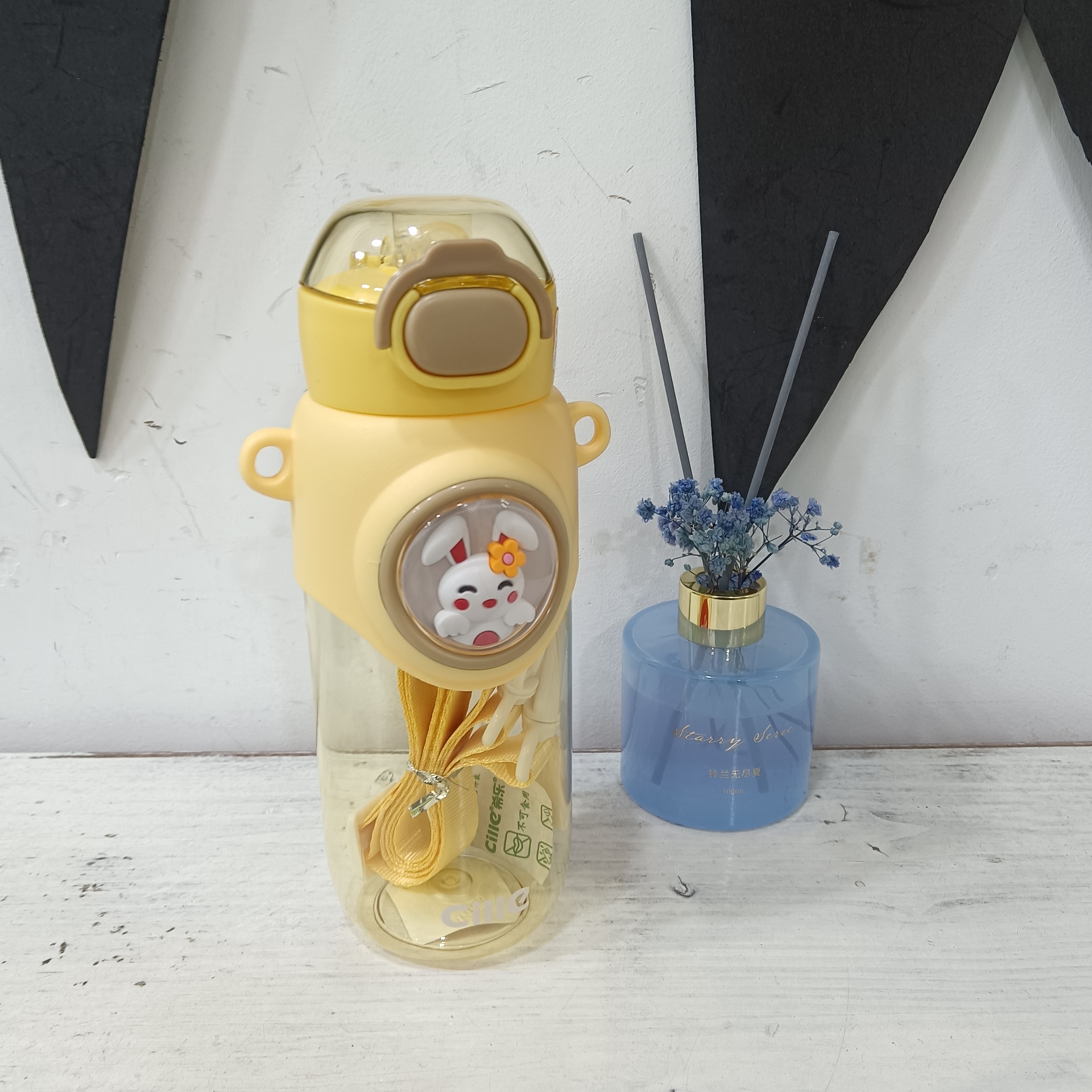 ZA525黄色杯/690ML/希