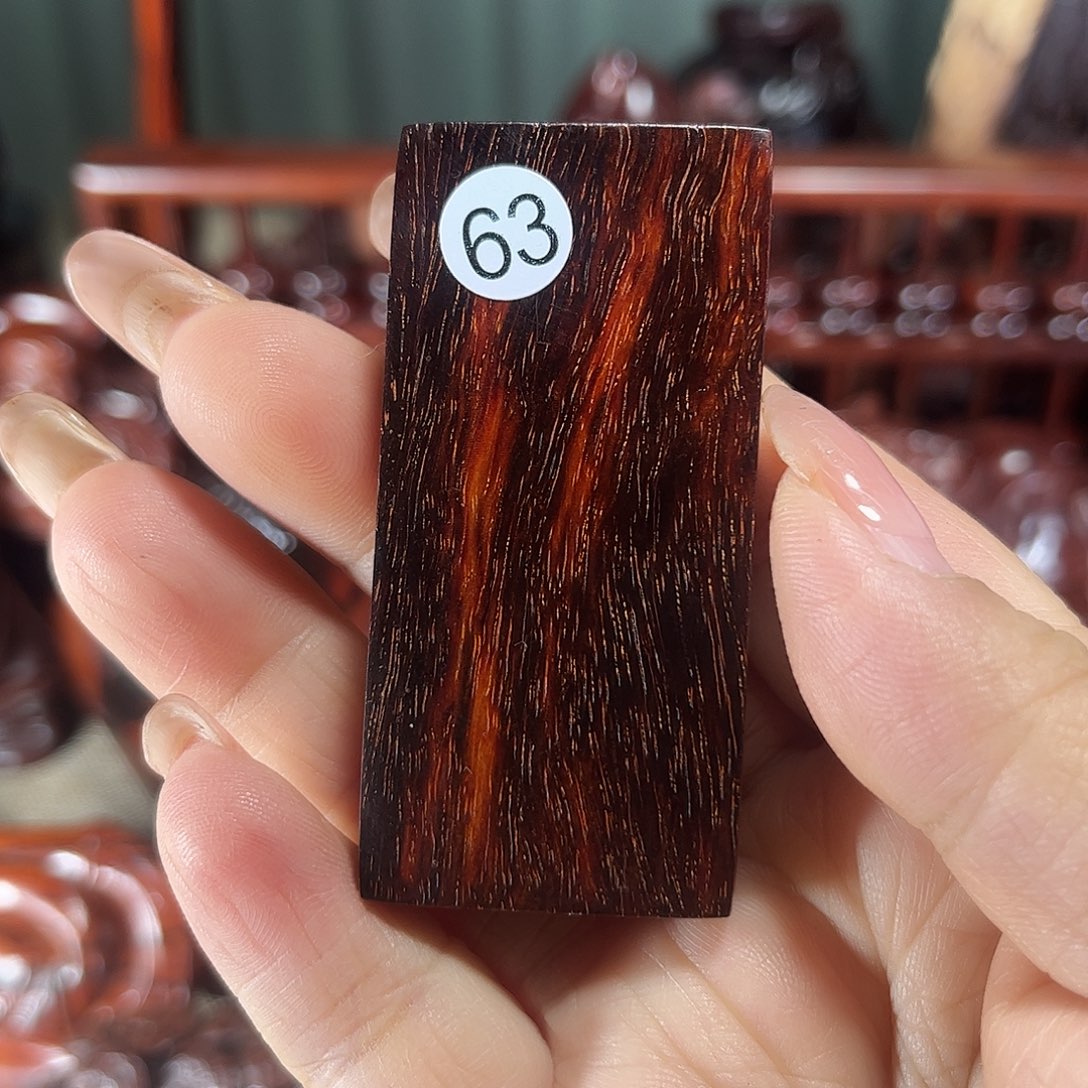 檀香紫檀（小叶紫檀）