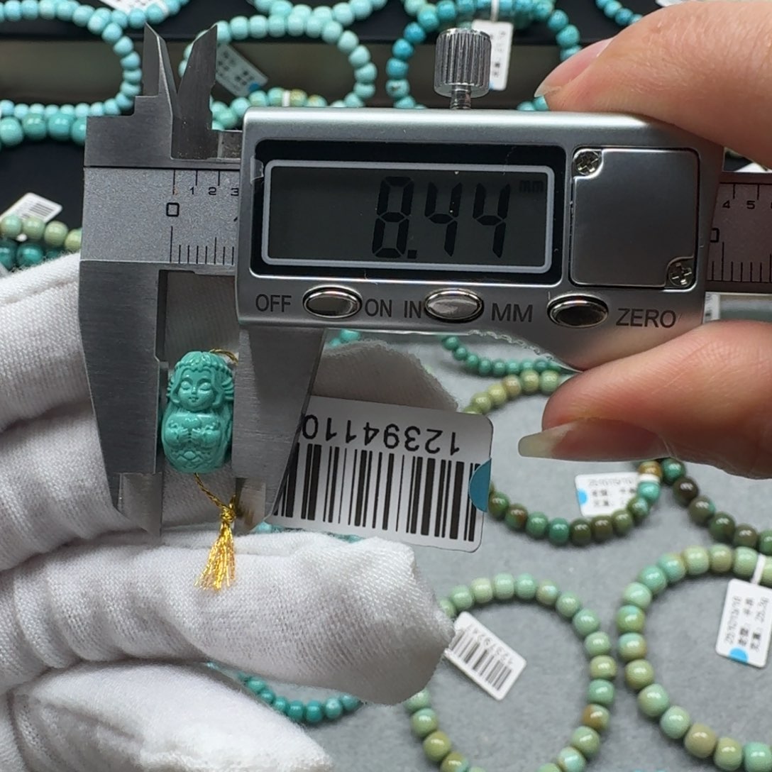 绿松石未镶嵌挂件