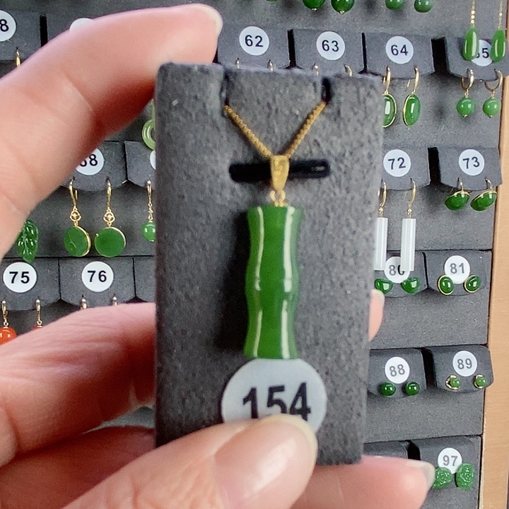 和田玉吊坠(赠链)18K金镶嵌