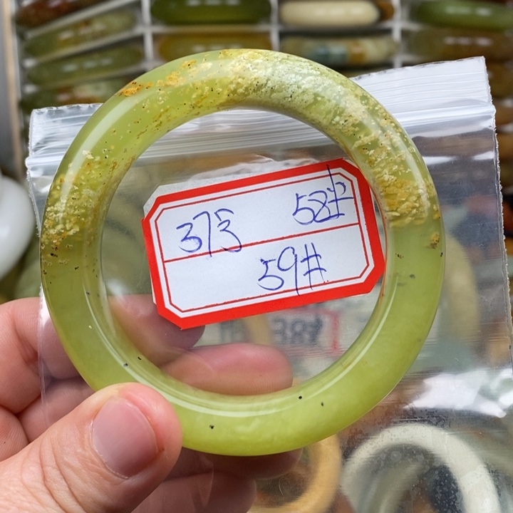 未镶嵌蛇纹石玉手绳