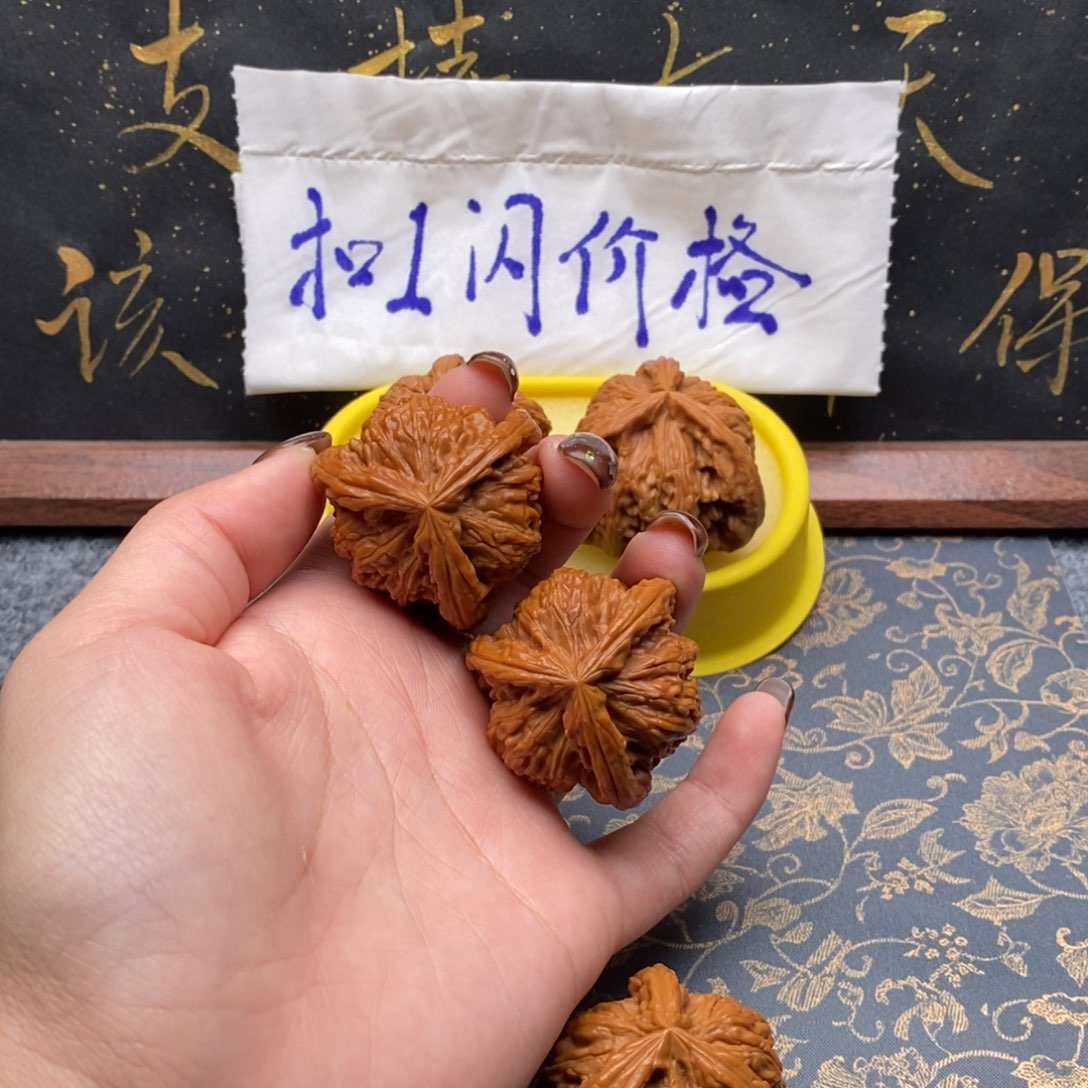 吊坠文玩核桃清*.