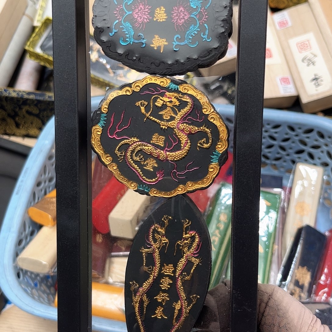 楊***喆哈哈哈哈哈刚刚3个带盒