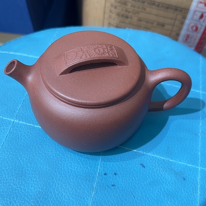 紫砂茶壶底槽清圆汗瓦180cv