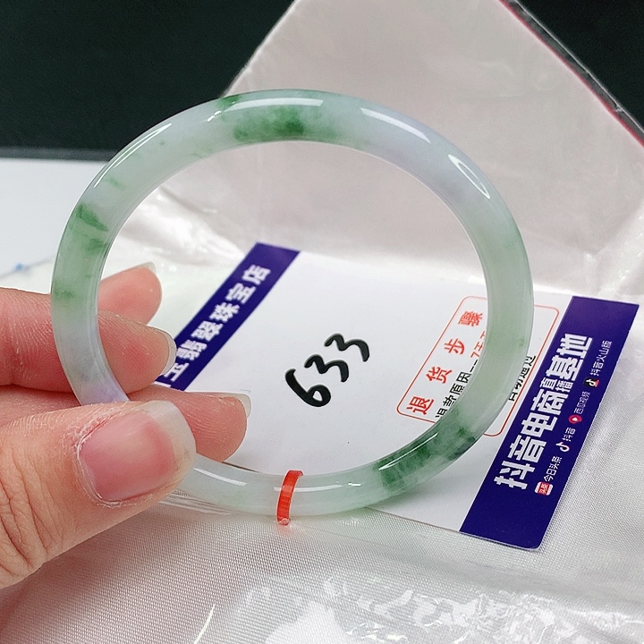 翡翠手镯未镶嵌翡翠