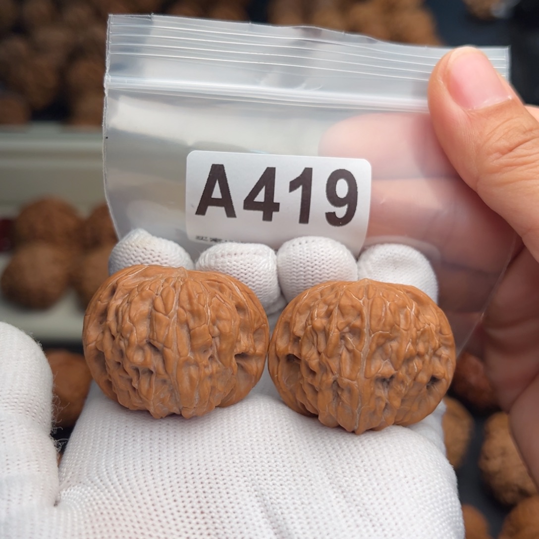 文玩核桃手串A419磨盘38