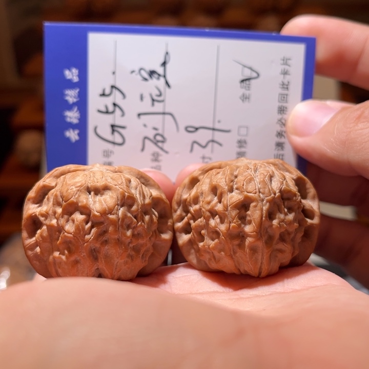 文玩核桃吊坠文玩