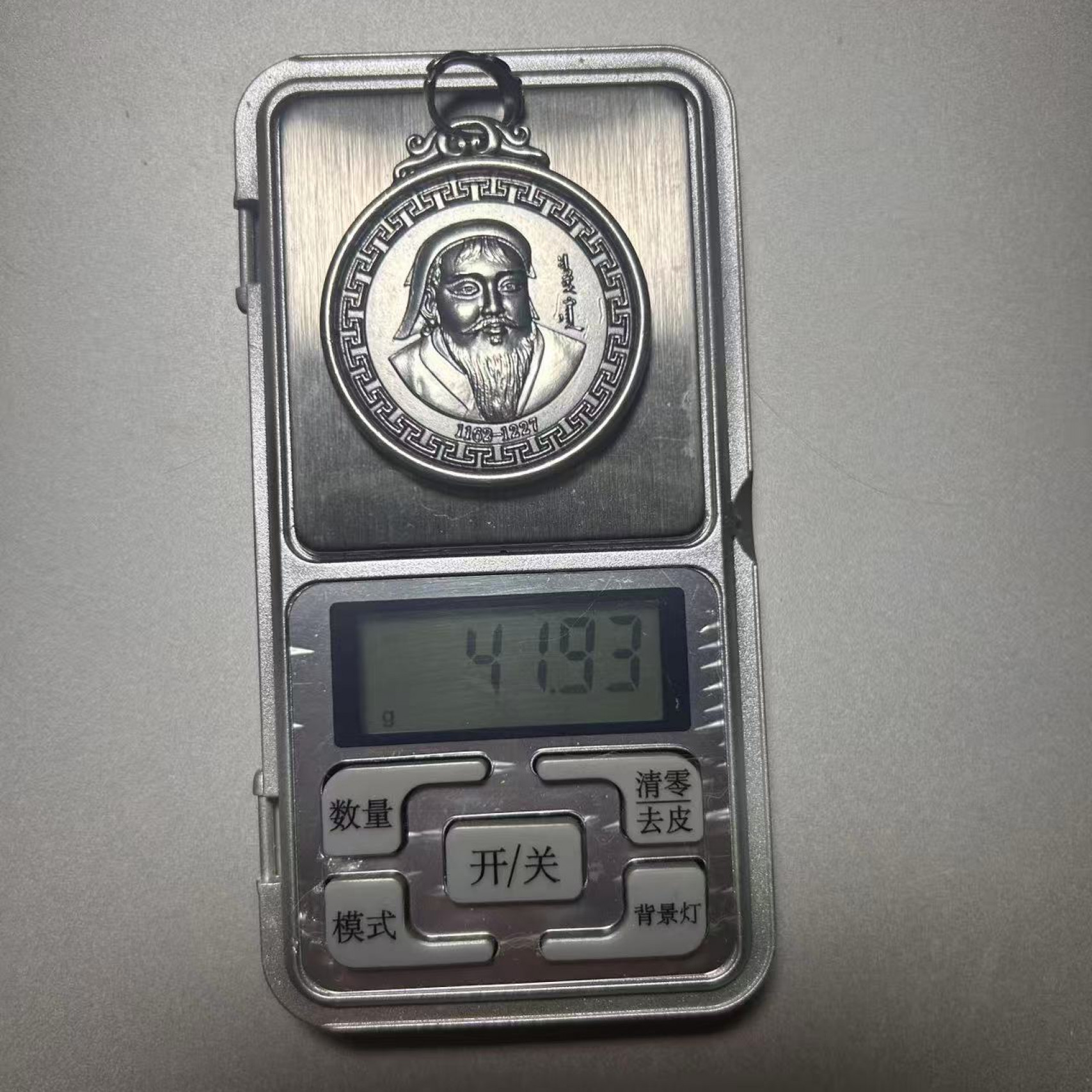 足银银制品 纯银吊坠圆牌成吉思汗实心999足银