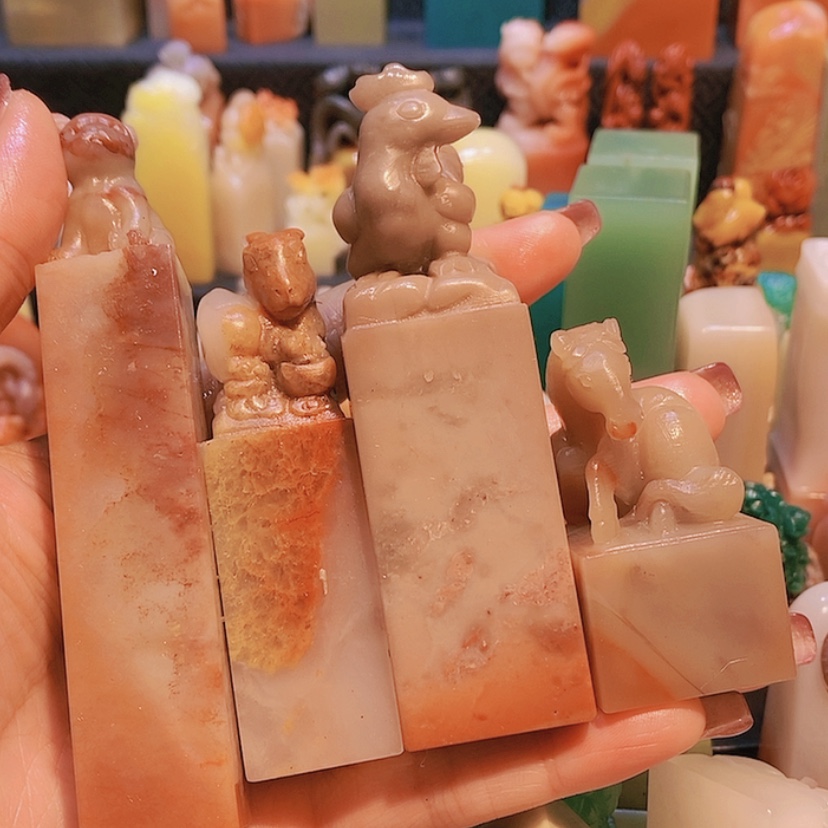 【闪购商品】昌化石印石寿山石印章