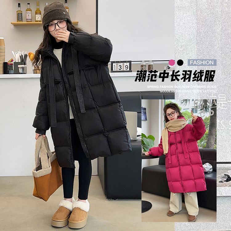 女童长款羽绒服冬季2025新款大儿童初中生过膝加厚白鸭绒冬装外套