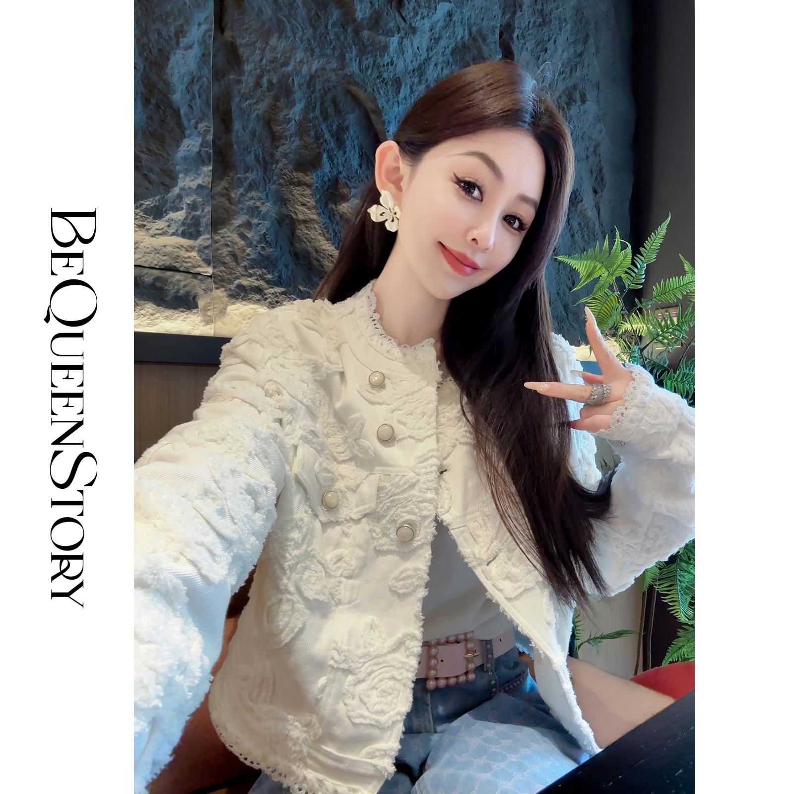 余潇潇【浮雕美术馆】2025盘花绣圆领斜门襟洗水牛仔外套