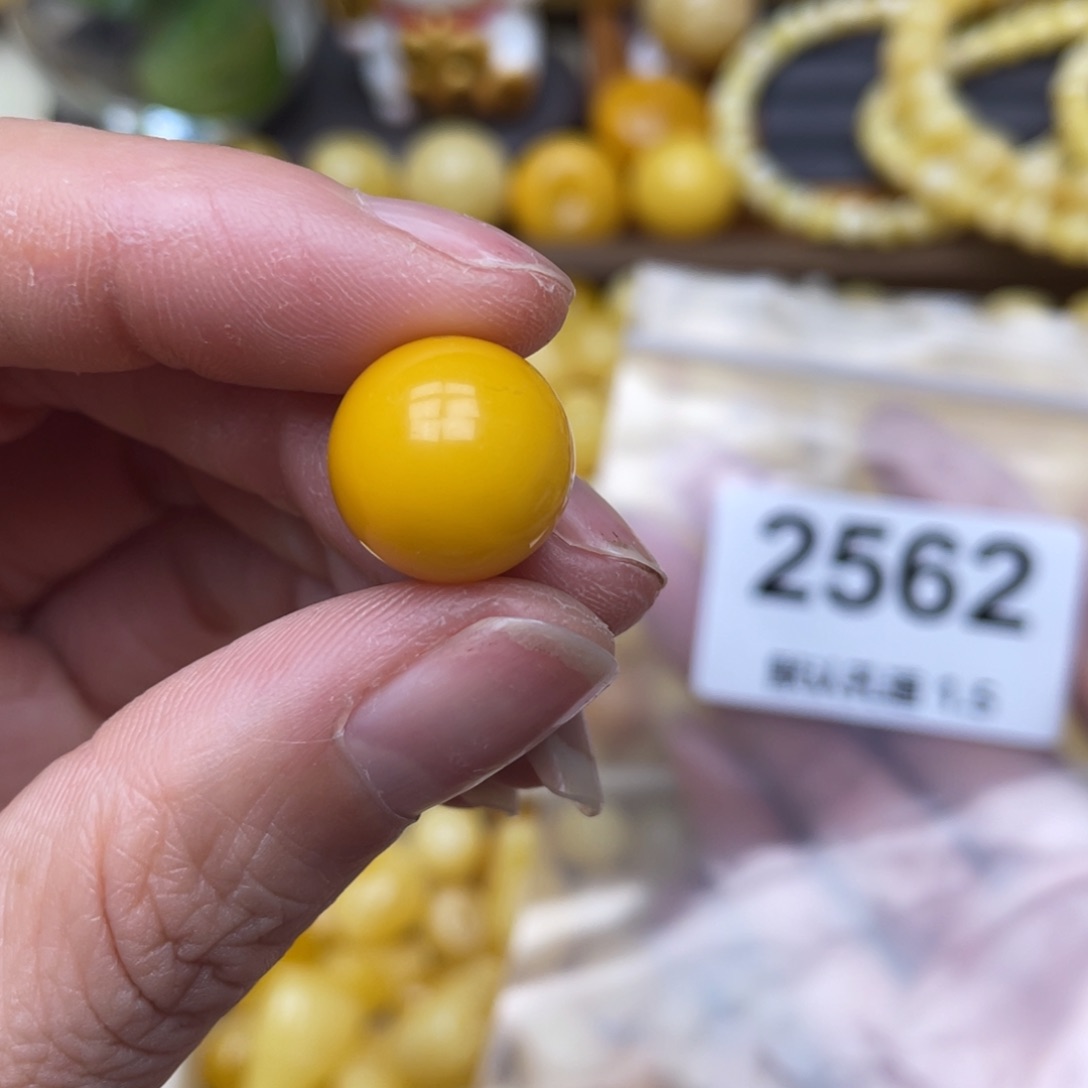 蜜蜡珠宝奇石未镶嵌14.1