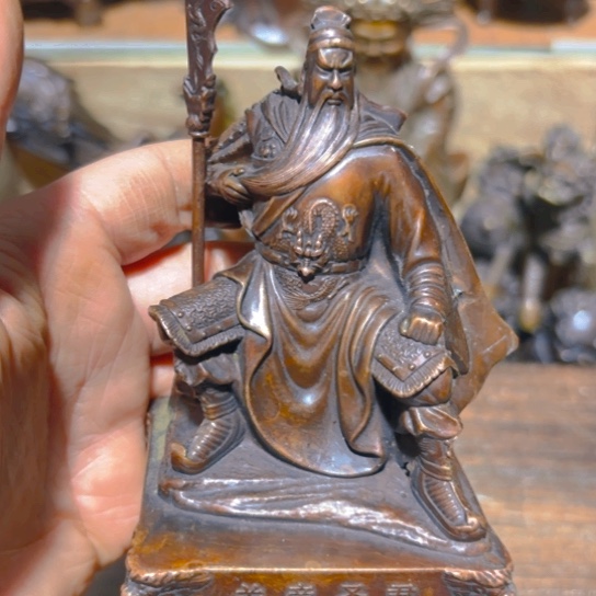 铜的 全清了 一件不留