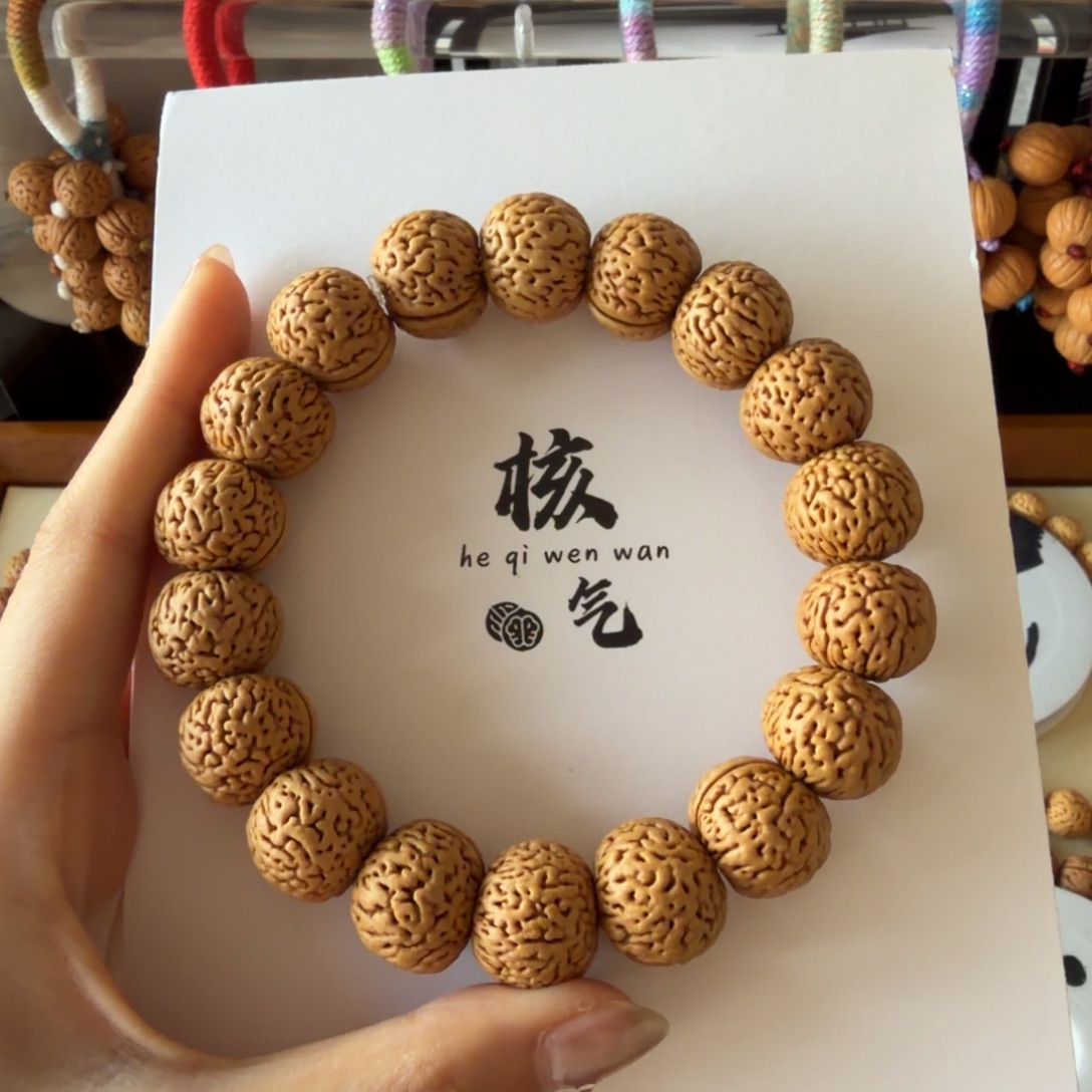 奶油皮脑纹苹果闪18