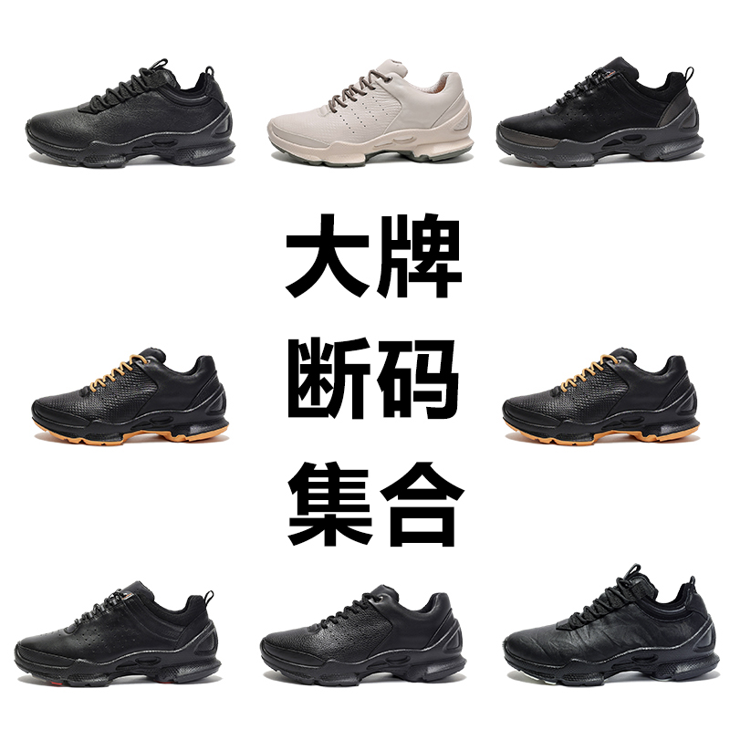 【 送运费险】【7天无理由】真皮百搭休闲皮鞋男士透气软底防滑男鞋LD