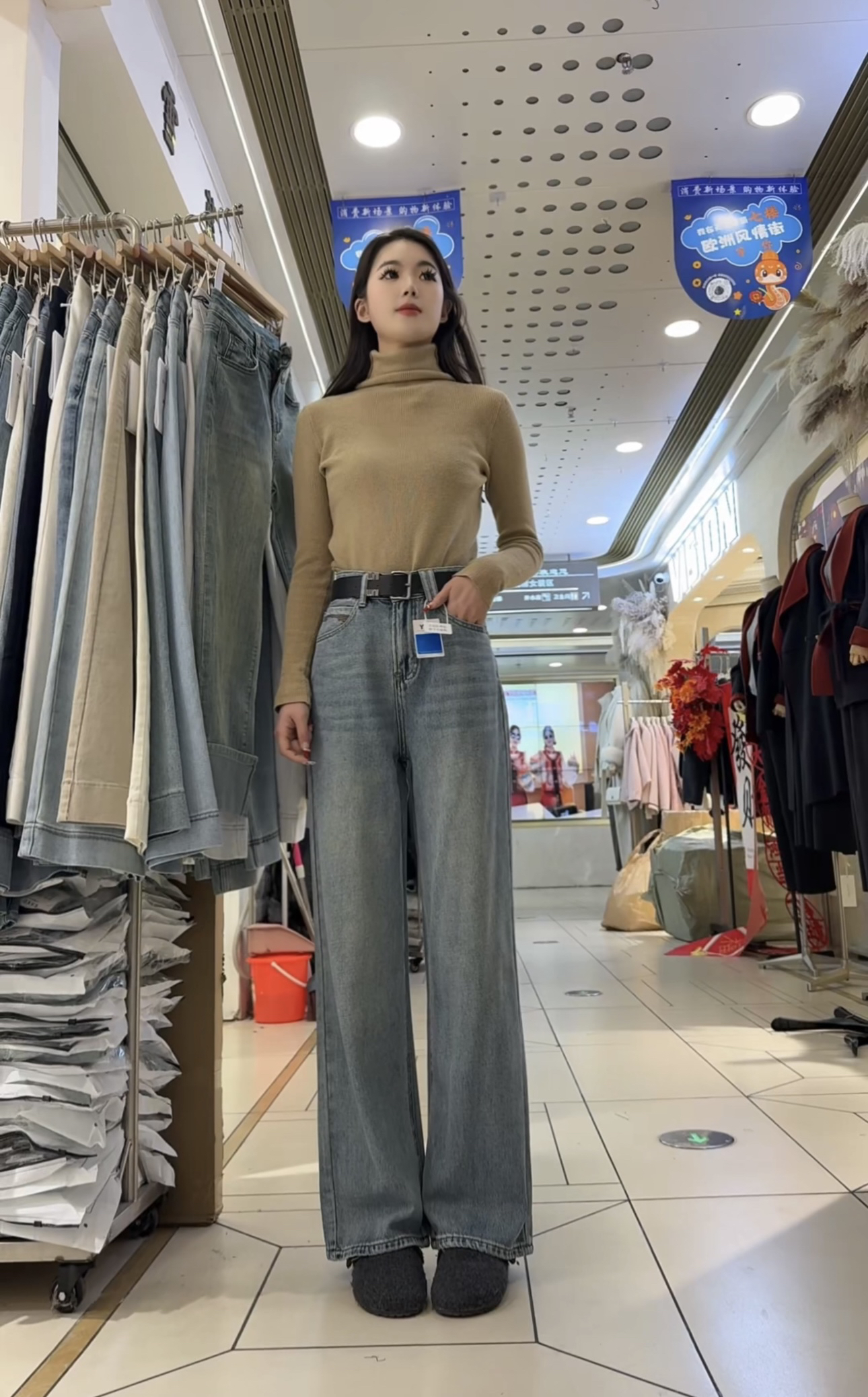 高腰阔腿牛仔裤女春季新款显瘦百搭长裤