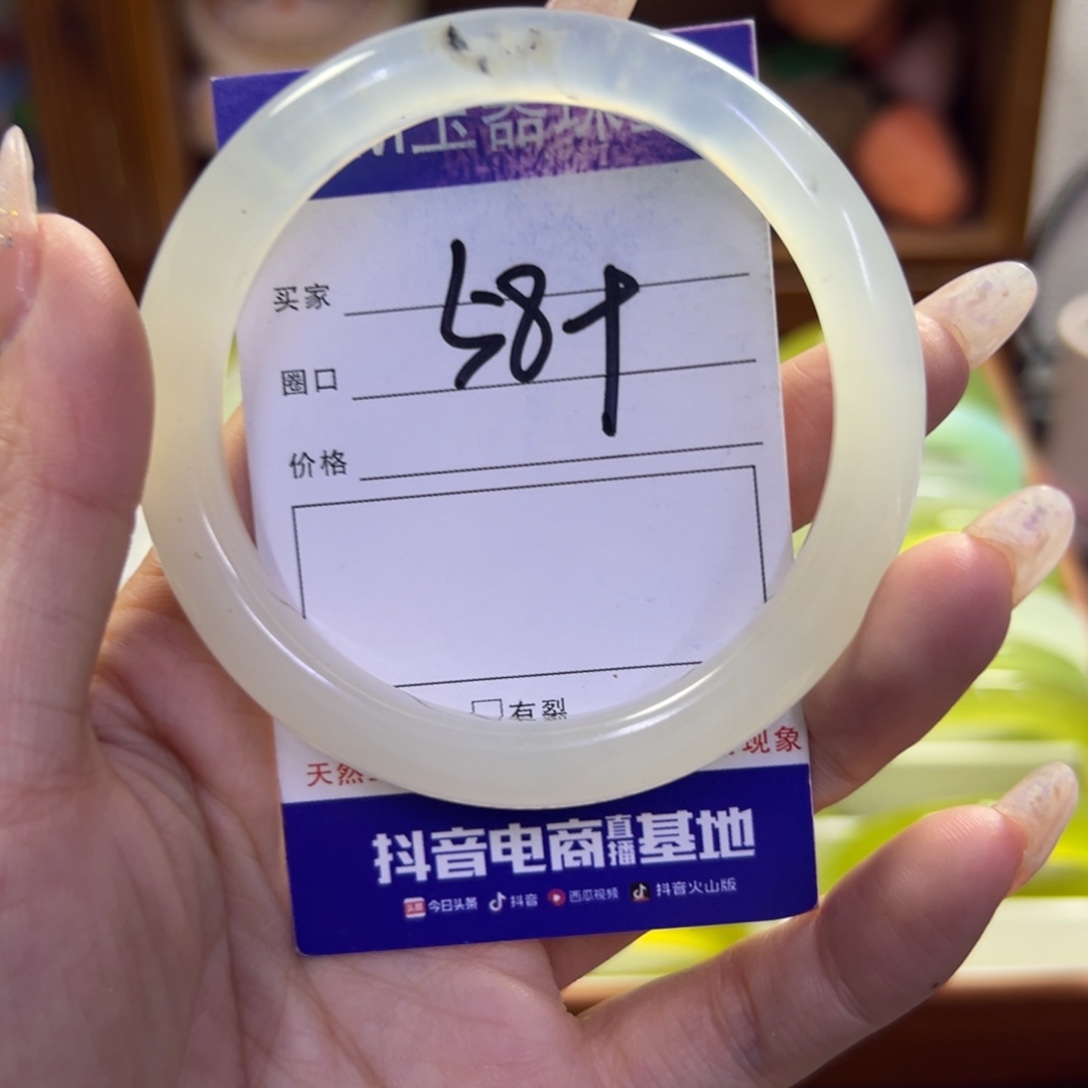 蛇纹石玉未镶嵌手镯564