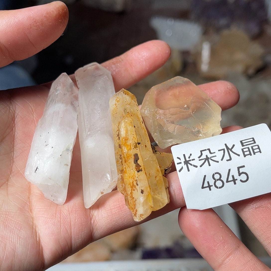 橙***子珠宝半成品水晶未镶嵌