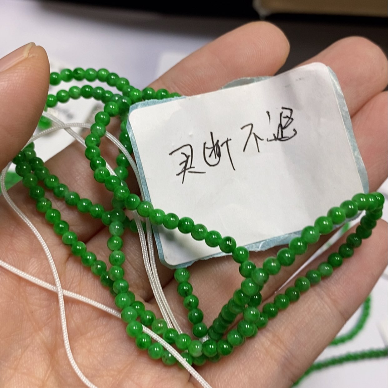 【闪购商品】颈饰未镶嵌翡翠欧**?项链